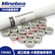 Japanese miniature bearing 688Z ZZ L-1680HH inner diameter 8*16*5mm model motor high speed precision NMB 688ZZ (L-1680HH) size 8*16*5mm others