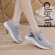 Chaussures féminines de taille brisée Hongxing 2025 Printemps et été Soft Sole non glissée Sports Chaussures Middle School Student Lightweight Women's Running Shoes G-H831 Black 36