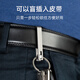 YORA磁吸钛合金穿皮带钥匙扣男士腰挂休闲运动裤汽车锁匙扣圈腰带挂扣