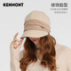 Kenmont sweet solid color all-match woolen beret face-showing little girl autumn and winter style round face duck tongue beret cap km-5186