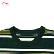 Li ning (li-nun) T-Shirt Paar Sommer Baumwolle Einfacher gestreifter runder Nacken kurzärmeliges Sport Top AHSU655 Retro Green-3 XL