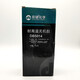 武汉双键DB5012无机胶DB5016/DB5011/DB5014/DB5013/DB5010高温胶 DB5013/500g