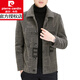 Pierre Cardin Woolen Jacket Men's Korean Style Casual Short Woolen Big Top Men's Jacket Autumn and Winter Trendy Top Khaki 8229 Cotton 3XL