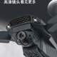 [JD Logistik] Beast Drone Aerial Photography High Definition Kinder und Schüler Smart Smart Small Professional Photography Fernbedienung Flugzeugmodell Flugzeugflugzeug-Geburtstagsgeschenk Single Battery + Accessoires Geschenkpackung
