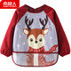 Nanjiren children's smock, baby eating bib, baby bib, splash-proof clothing, waterproof painting, reverse dressing apron, saliva pocket