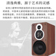 天逸（Winner）童笛C8发烧hifi木质书架无源三分频8寸低音音箱客厅电脑电视家用音响套装 C8搭配AD86D功放