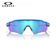 Gafas de ciclismo de oakley bicicleta de montaña al aire libre bicicleta carretera gafas de bicicleta radar 9208 Puruizhi highway esmeralda verde-a1