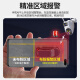 中沃监控器360度无死角带夜视全景摄像头手机远程家用室外无线wifi农村高清防水户外旋转可对话