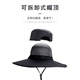 Tactical Bird (oversized brim) large head circumference sun hat men's summer outdoor sunshade fisherman hat fishing sun hat