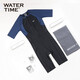WATERTIME wetsuit swimsuit men's swimsuit quick-drying short-sleeved jumpsuit three-quarter pants full body sun protection surfing suit swimsuit black blue-one-piece M