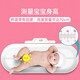 Meilen Smart Baby Scale Scale Scale Mother и Baby Scale Высокая точность взвешивания электронных масштабов новорожденных детей -домашних детей. Дети, которые рост детской шкалы беременной похудения Подарок Подарок Smart Bluetooth модель, приложение Bluetooth Connection, точное понимание индекса роста