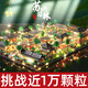 Zhiai Falcon Building Blocks Chinesischer Stil Bauergebäude Erwachsener Mikrokorn-Baugruppen Building Block Spielzeug Ornamente Modell Potala Palace 3884 Partikel + Licht + Werkzeuge