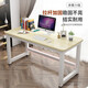 Weimandi Computer Desk Home Desktop Desk Study Desk Writing Desk Simple Bedroom Table Workbench Long Table Thickened Light Wood Surface + White Frame Length 80* Width 50* Height 74cm Hot Sale