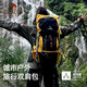 骆驼（CAMEL）户外专业登山包多功能大容量背包男女徒步旅行包7S3AC3034黑色