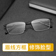 久森眼镜框纯钛半框商务近视男款配眼镜近视镜男士眼镜框防蓝光眼镜男 久森JS243黑色C06 单镜框