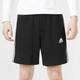 Adidas Herrenkleidung Neu einfaches und vielseitig atmungsaktives Casual Sports Shorts HF0143 IC9435 XL