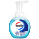 Velox Foaming Hand Sanitizer (Health Care) 300ml Effective Antibacterial 99.9% Rich Foam Easy to Rinse