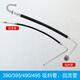 OEMG airless sprayer accessories 395 495 595 695 plunger rod seal ring cylinder liner steel body pump body assembly 395/490/495/595 stainless steel plunger rod total