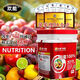 Huaneng Fruit Expansion High Potassium Water-Soluble Fertilizer Barrel Fertilization Fruit Trees and Fruits Expand Sweetness Coloring Increase Production Vegetable Water-soluble Fertilizer Expansion Fruit 100% Water-soluble Fertilizer 20kg*1 Barrel