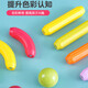 
Bruce magnetic rod children's toys boys 3-6 years old magnetic building blocks educational toys boys magnetic chip toys 1-3 years old