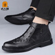 
Old man's winter new crocodile pattern plus velvet warm Martin boots men's outdoor trendy high-end soft-soled genuine leather comfortable snow boots black (single shoes) 1585 39