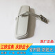 Qianjunlian es adecuado para el espejo de espejo de interiores Baodian Baodian Baodian Baowei Revisión del espejo ISUZU Qingling Pickup RETRORE MIROR END Mirror Reversing original DP1-17K695-AA
