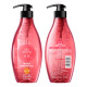 Ziyuan Soft und Duft Shampoo süße Begegnung silikonfreies Shampoo glänzend feuchtigkeitsspendend und feuchtigkeitsspendend trocken, kraus 535 ml