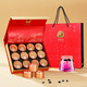 Tongrentang Brand Beijing Tongrentang Black Wolfberry Gift Box 120g Small Can of Gifts Practical Gifts for Parents and Elders