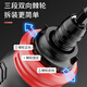 Delixi ratchet screwdriver set multi-functional plum blossom dual-purpose telescopic screwdriver household labor-saving screwdriver tool