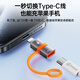 Biyaz Android Apple Adaptador Converter Tipo-C a Lightning27W Datos de carga Cable iPhone14/nuevo SE/12/XR/8/7/6S