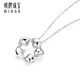 Ming brand jewelry platinum pendant for women Pt950 platinum flower pendant pendant BFC0027 recommended by the Platinum Association, about 1.17 grams, small style