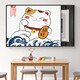 Sensorische Malerei Lucky Cat Zählerkasten dekorative Malerei einfache moderne stanzfreie Abschirmung Verteilerkasten hängende Malerei Netzschalter hängende Malerei x1047 45 * 35 cm (Blockierung 35 * 25) aufklappbarer schwarzer Rahmen