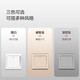 OPPLE OPPLE OPPLE lighting household wall opening air conditioner type 86 with switch white panel one open single control