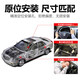 FAFEIER Hongqi H7H5 Pentium TT9TT7T55 rear HS3 front HS5 shock absorber HS7 shock absorber HS9 Pentium NAT E-HS9 18-22 Hongqi H5-rear shock absorber Installation