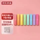 No. 7 ultra-performance rainbow battery made in Beijing and Tokyo, suitable for sphygmomanometer/glucose meter/fingerprint lock/remote control/electronic scale/mouse/children's toys 8 capsules