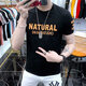 FHHUABD national trend cotton summer short-sleeved T-shirt men's printed and embroidered Korean style slim and simple men's T-shirt ins fashion blue white t1484 L suggest 115-130Jin [Jin equals 0.5 kg]