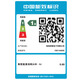 奔图（PANTUM）CM1100DN 彩色激光打印机家用办公 复印扫描一体机 自动双面彩印（上门安装/1年上门维修）