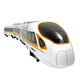 
Berret Iron Fuxing remote control train toys children remote control Harmony electric train boy EMU model boy and girl remote control high-speed rail Harmony