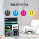 
Deyin PG-830 ink cartridges are suitable for Canon IP1180 ink cartridges 1880/1980/2580/2680 MP145/198 1050 pages - Black color set