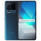 vivo iQOO Neo7竞速版 二手5G手机 骁龙8+GEN1 独显芯片Pro+安卓电竞游戏手机 几何黑 12GB+256GB 99新