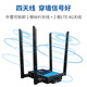 Tuoshi wireless router remote networking sim to wired wifi Unicom Telecom full Netcom high-speed Internet 4g card router enterprise industrial grade SMA first two antennas overseas version - LT220 small iron shell equipment + no package (own card)