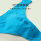 Unsichtbare Prinzessin Männer sexy Unterwäsche Herren Tanga Sports Fitness dünne transparente Eisseide Low-T-T-T-T-Pants U-Convex T-Pants Vitalität Grün + Sky Blue + erfrischende weiße L [Vorgeschlagenes Gewicht 110-130jin [Jin gleich 0,5 kg]]]