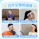 Li Ning (LI-NING) children's sports headband boys' headband sweat-absorbent anti-perspirant sweat guide running basketball badminton headscarf headband hair bundle