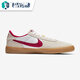 Nike Herrenschuhe SB Heritage Vulc Retro-Low-Top-Freizeitsneaker CD5010-100 CD5010-100 42