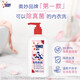OMO Laundry detergent sterilization and mite removal hand washing machine washing detergent set Concentrated natural enzymes Long-lasting fragrance Removal sterilization and mite removal 950g 1 bottle + 300g underwear washing