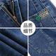 Straight jeans for women in autumn and winter, loose high waist slimming and versatile harem pants elastic waist dad pants 9196 blue plus velvet 26 One foot nine suggest 80-90Jin [Jin equals 0.5 kg]