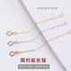 Minamiuri 925 silver necklace extension chain bracelet extension chain diy tassel chain jewelry accessories cross tail chain O-shaped chain 925 silver versatile extension chain - silver about 10cm