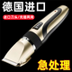 
German Seiko professional barber shop special electric push-cut adult household razor electric hair clipper fader basic simple model - micro power