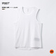 SPAC Cycling Clothes Men's and Women's Vest Summer Road Cycling Bicycle Quick-Drying Top Sweat-Free T-shirt Cloud Ladder White L