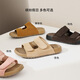 Belle Toast Tow 1 Generation verbessert Klettverschluss Birkenstock Frauen Springeinkaufszentrum Weiche Faulpalette A8R1DBT Aprikosenfarbe (1 Generation verbesserte Version) 37 (235 mm)